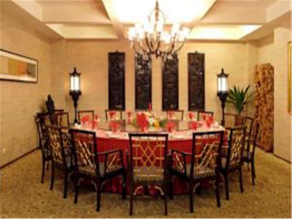 Rghcm Garden Resorts Beijing Exterior photo
